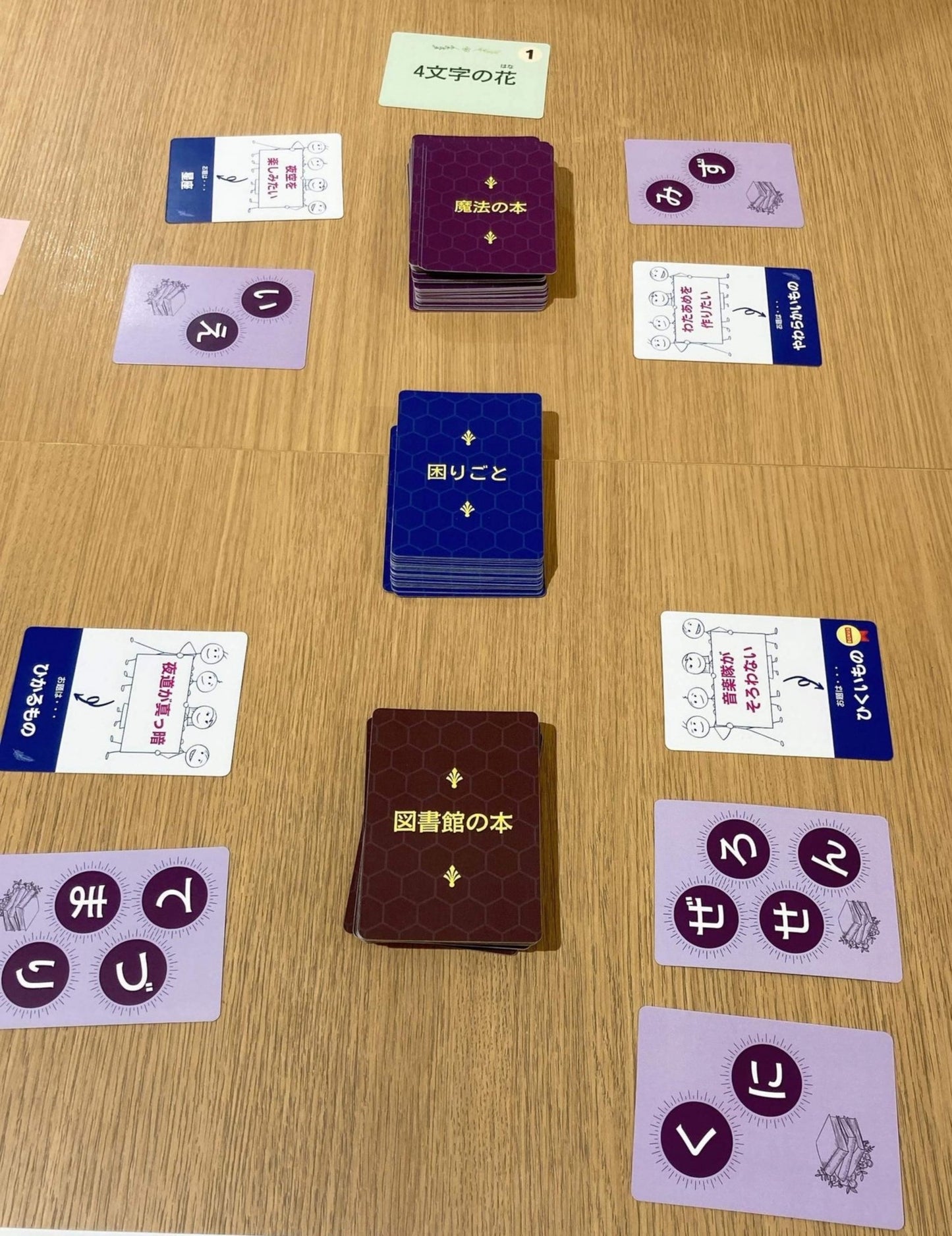 Life with Social interest(LwSi:ルーシー)